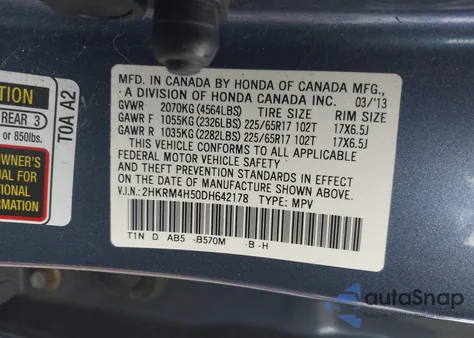 2013 Honda Cr-V Ex из США, поврежденный, VIN 2HKRM4H50DH642178